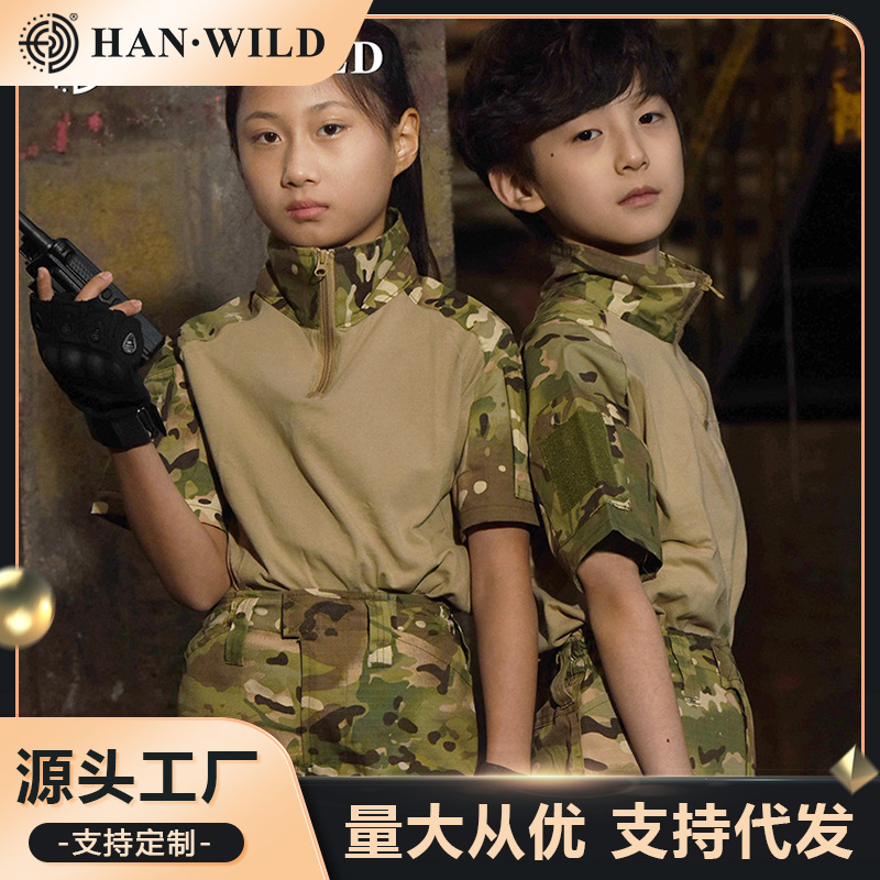 Children's camouflage wear-resistant breathable travel T-shirt