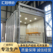 �Cе�����Ƅ�ʽ��ɰ����ʽ���ԄӺ��ׇ�ɰ�����ʽҺ�w��ɰ��