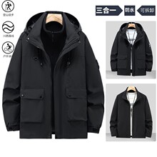 2025¿ӷʼӴɷ_ɲжɽϵˮLb״aA