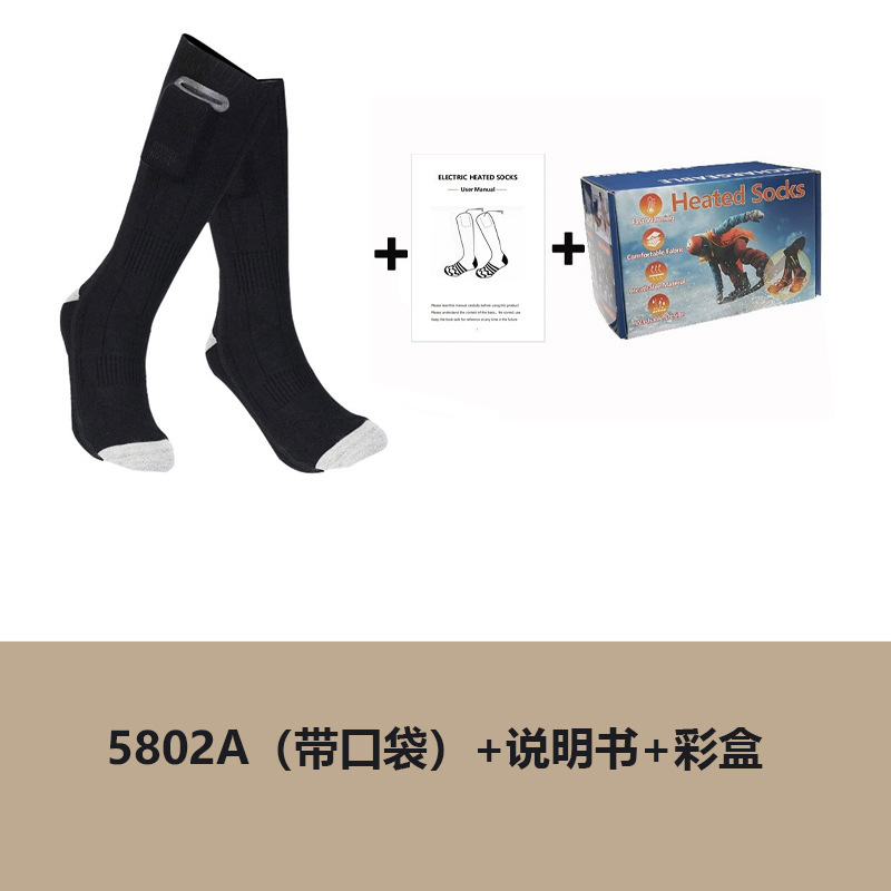 검정색 5802A 양말 + 색상 상자