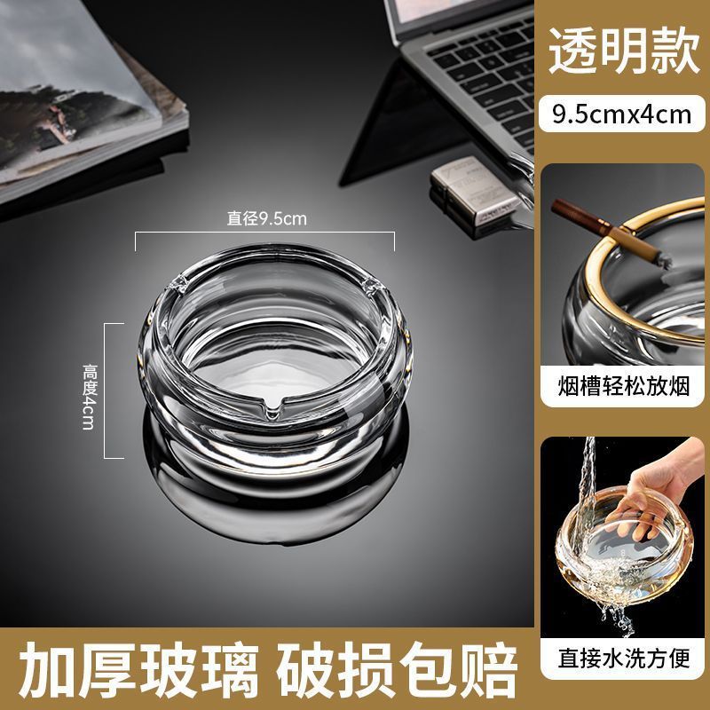 [소형 클래식] 투명 + 고경도 + 연기가 나지 않습니다.