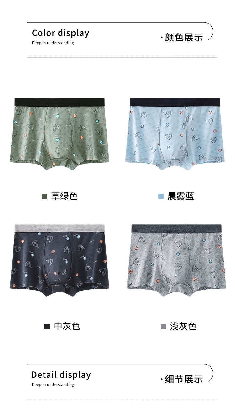 6855详情_16.jpg