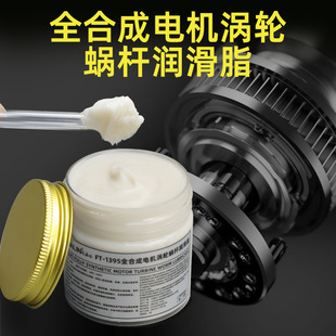 ��܇�D��������ȫ�ϳɜu݆΁�U����֬���D�ٷ���C�����ͽz�U�S��