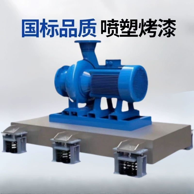 Амортизирующая стойка рядом с сидением водяного насоса