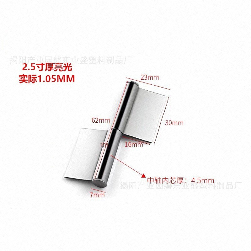 型号齐全源头工厂直销量可脱卸活页卫生间折页房门防火门旗型合页|undefined