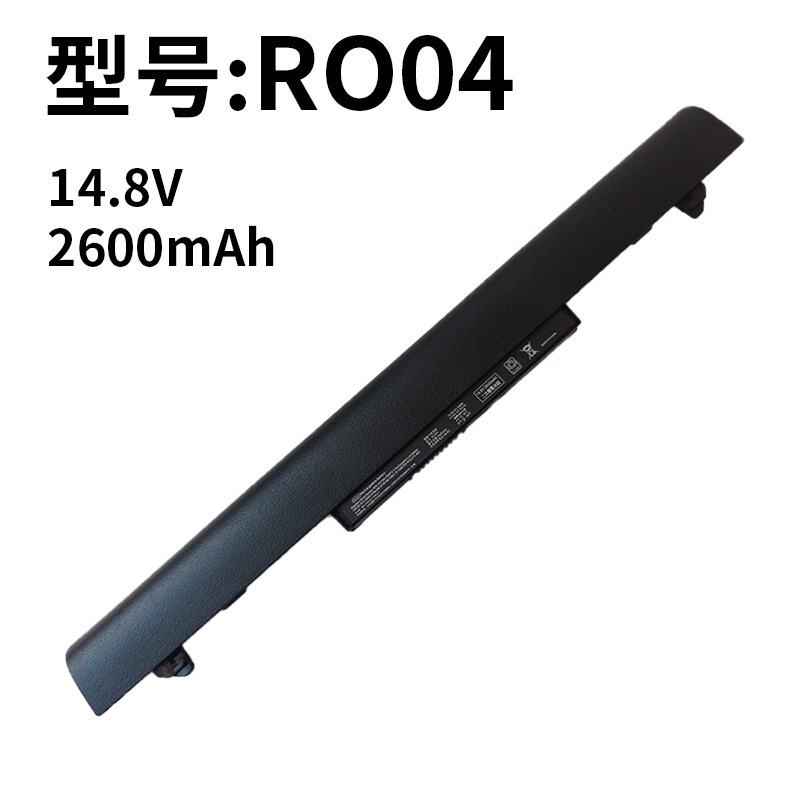 For HP RO04 ProBook 430 440 446 G3 HSTNN-Q96C Q98C notebook battery