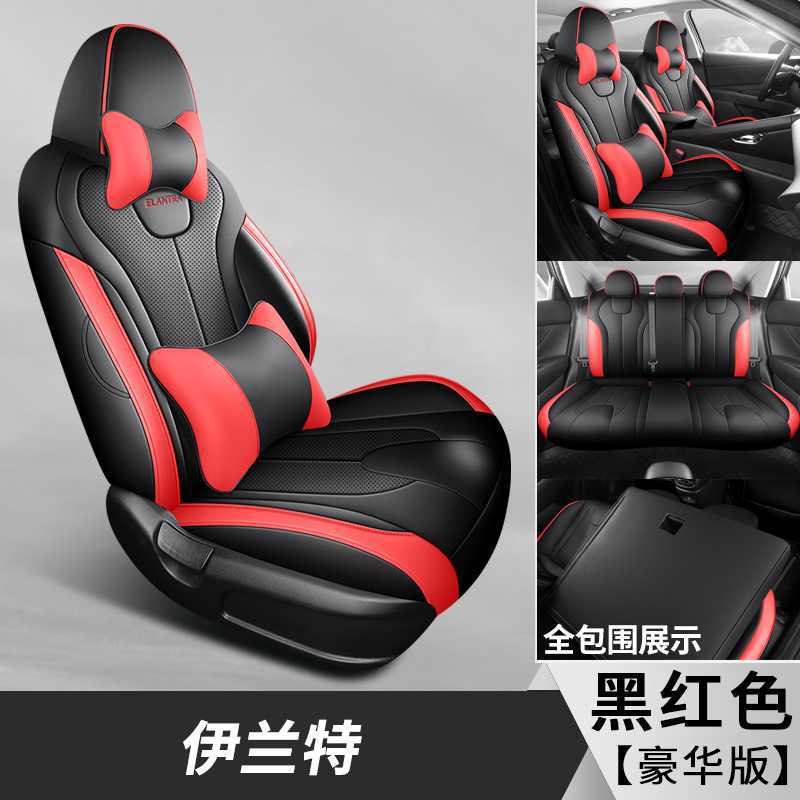 Hyundai Elantra Seat: Hyundai Modelə uyğun (Original) oturacaq örtükləri - black-red-deluxe-edition-note-car-model-year