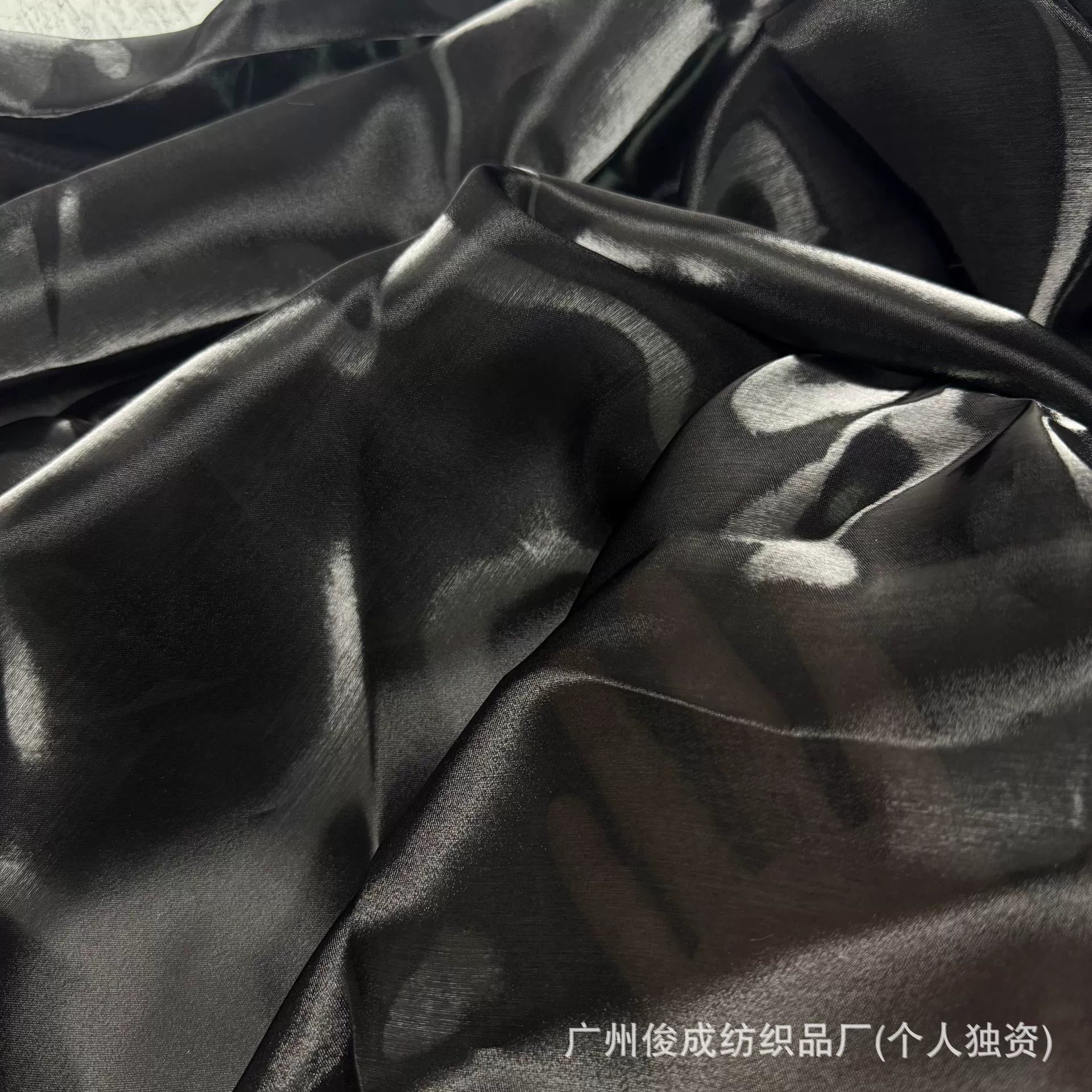 Smooth wedding dress and Hanfu jacket fabric by Juncheng Textile - Black, Deep Blue, Watermelon Red