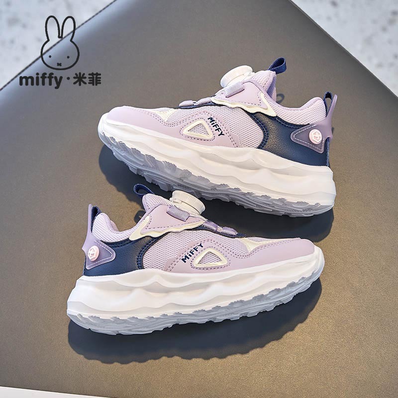 MIFFY米菲童鞋女童春秋轻盈缓震跑步鞋透气网面旋转扣休闲运动鞋|undefined