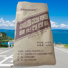 �ʿ��|���ɿɷ�ʳƷ���決��������ɿ����z�^ԭ�Ͽ�ʳ��25����