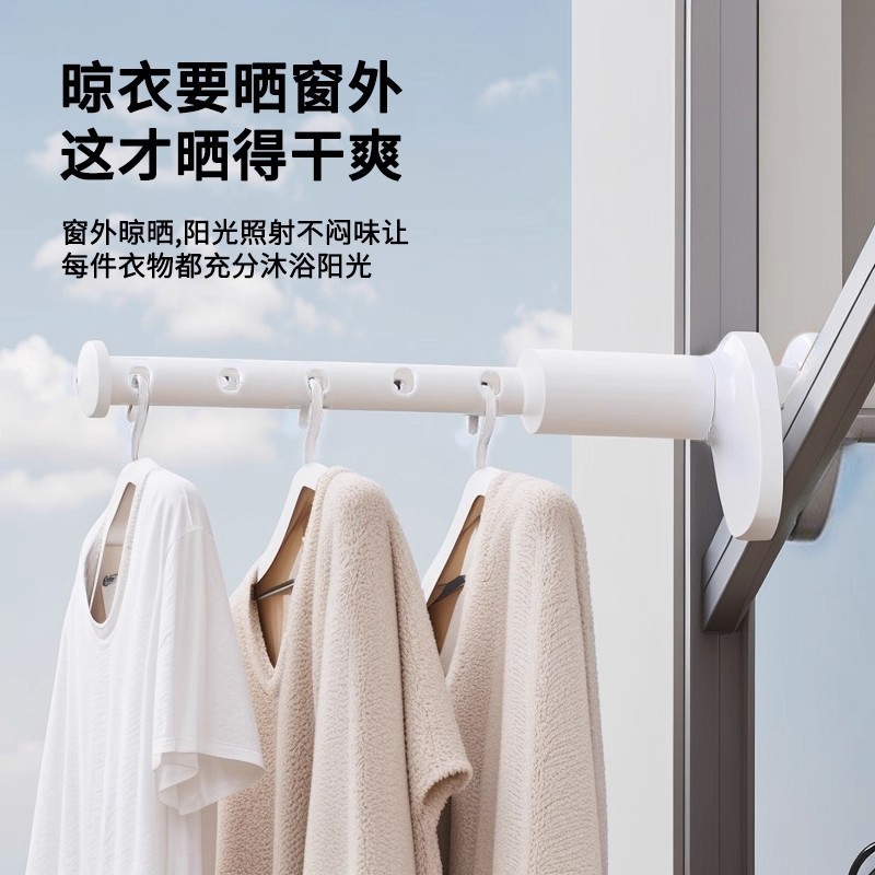 旅行晾衣架便携旅游出差酒店室内阳台伸缩挂衣架免打孔伸缩晾衣杆|undefined