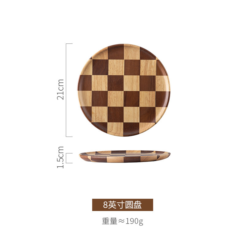 棋盘格木盘圆盘早餐西餐面包餐盘瓜子腰果盘水果下午茶实木干果盘|undefined