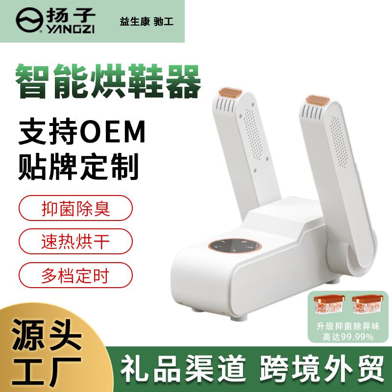 스탠다드 레귤러 모델 [터치 스크린 모델 업그레이드 강화] 타이밍 + 솔트 박스 + 퍼플 라이트