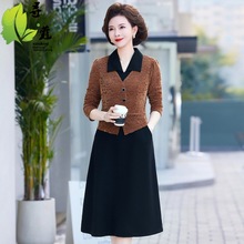春季薄款妈妈连衣裙时尚洋气中老年大码衣服40-60假两件矮个子女
