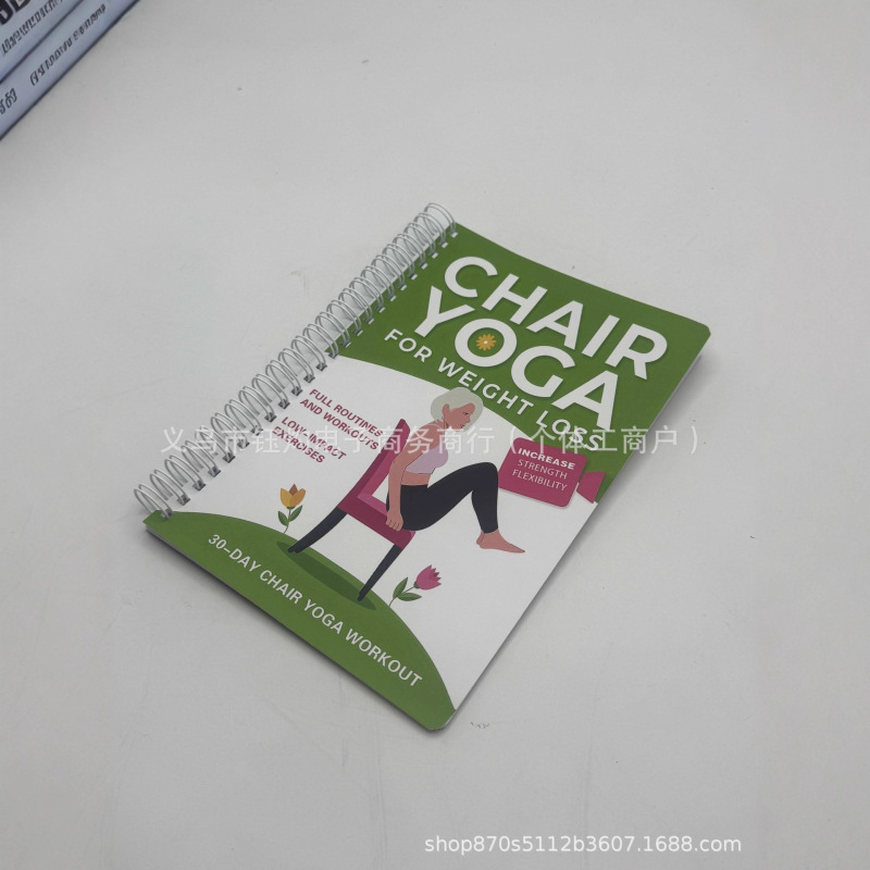 30-Day Chair Yoga Guide for Weight LossStrength& Flexibilit|undefined