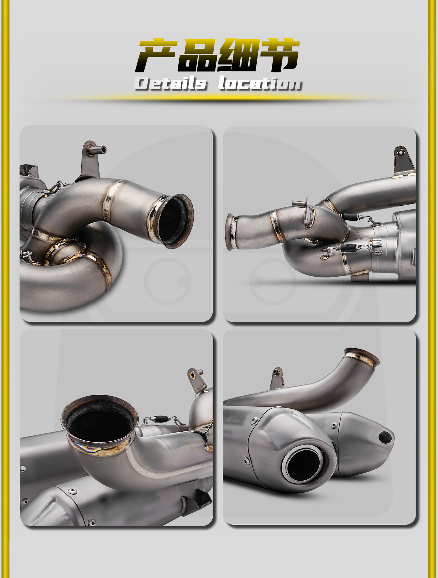 Ducati Panigale V4 2025 motorcycle modified exhaust pipe with Scorpion logo, specialized titanium alloy mid-tail section
