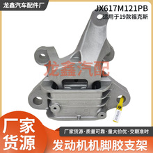 JX617M121PB�m���19���˹��܇�l�әC֧�ܙC�_�z׃����Cצ�|