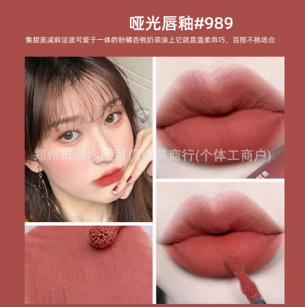 正品大牌MAC DIVER子弹头口红唇膏602小辣椒哑光316泫雅色683#666|undefined
