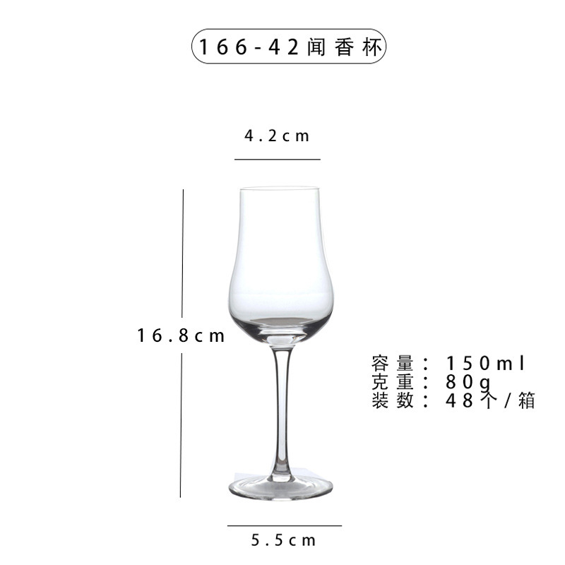 Taza de degustación de whisky Taza de vino copa de licor Taza de vino de tulipán Taza de prueba de vidrio de cristal Taza de olor de bebida pura