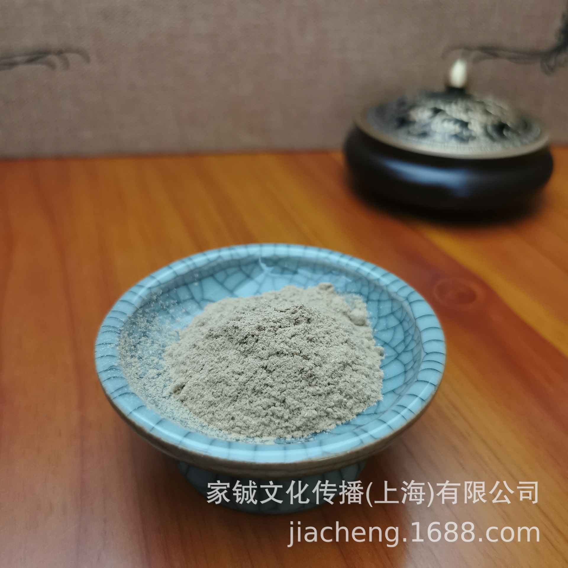 일리안 agalwood 분말 100g (자체 밀봉 가방)