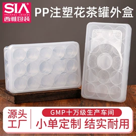 一次性刀叉勺;纸碗;塑料包装杯