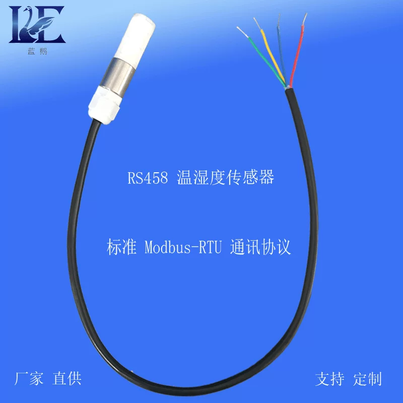 Датчик температуры и влажности RS485, последовательный протокол связи MODBUS-RTU, водонепроницаемый преобразователь, зонд температуры и влажности