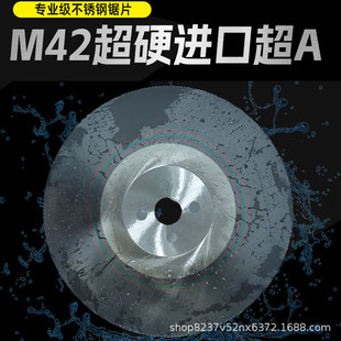 �M�� M42 �� A ����䓈A�Ƭ 275/300 �йܙC�Ƭ ���P��X�~���F