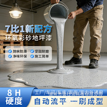 �羳�h����ɰ��ƺ������̈�܇�g����´���ʯ�y����ƽ�ذ���Ӣ��