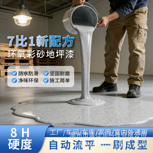 �羳�h����ɰ��ƺ������̈�܇�g����´���ʯ�y����ƽ�ذ���Ӣ��