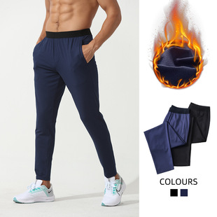 Autumn and Winter Men's Fleece-lined Sports Pants Outdoor Fitness Running Casual Trousers Back Waist Pocket Track and Field Training Pants