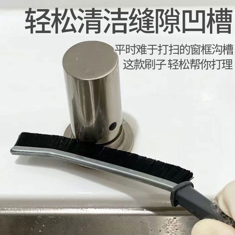 長い浴室の隙間を掃除してトイレのドアを縫う窓の硬い毛のブラシの長い柄の長い棒の家庭用の狭い隙間のブラシ|undefined