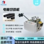 打样定制自动热缩管裁切机