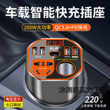 ܇�d�������׃�D�Q��12v24v�D220v�����Դ������܇�c�������