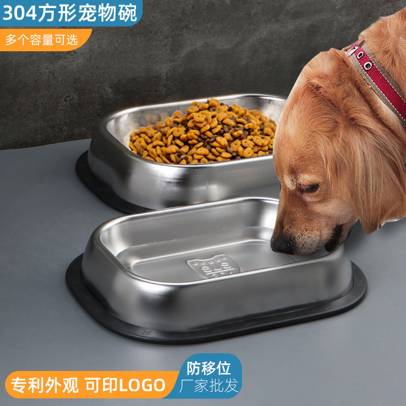 Cross-border new 304 stainless steel dog bowl pet square cat and dog…