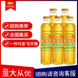 金龙鱼特香花生油400ML*5瓶物理压榨一级食用油家用炒菜植物油