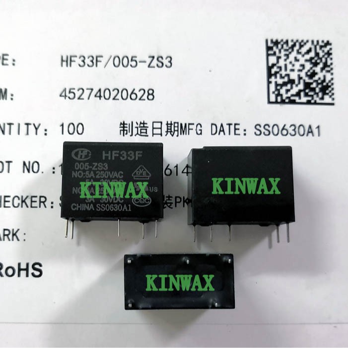 HF33F/018-HLT 一组常开4脚5A250VAC继电器全新原装