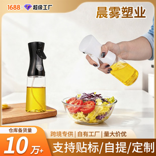 �羳����ƿpp����ʽ�͉�200ml�����F�����͉ش�ڏ������{��ƿ