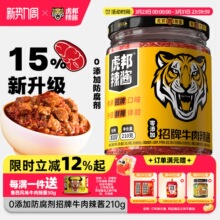 ��������ţ�����u210gţ���u�����u�����u����u����u���