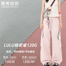 lulu�������ٸɲ��� 120g�����������浯������ ����ˮ����������