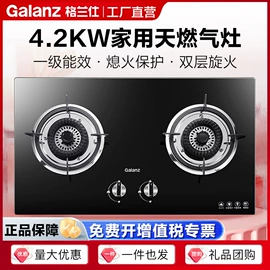 微波炉;电烤箱;电热水器