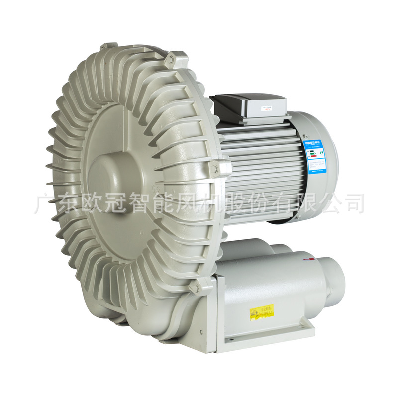 11KW高压鼓风机清洗设备送风吹干粉立体输送专用工业风机旋涡式