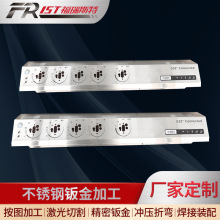 ���P�ȼ�����k���Ƽӹ��S�F�弤���и�Ӵ�יC��x���⚤