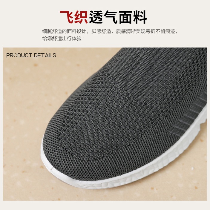 Zapatos para hombres Comercio exterior transfronterizo de un pie Zapatos deportivos casuales ligeros y versátiles para hombres Fábrica de zapatos para hombres personalizados OEM para hombres