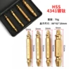 3105C 4341 Titanium plating 4 ( #1 #2 #3 #4)