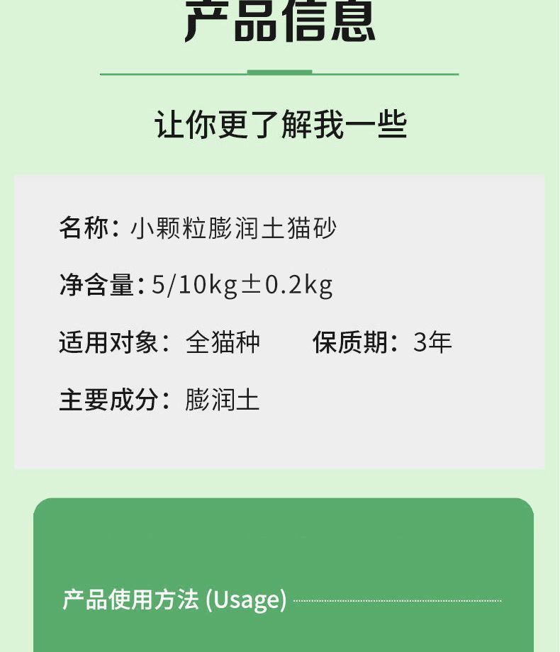 90c172df-21d6-4449-96f6-4993944c26d3.jpe