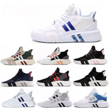 2020¿W͸EQTܲЬЬŮЬﶬEQTe\Ь