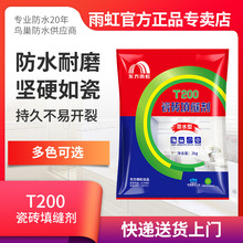 ��ɫ�ɴu�شu��p���۷�ˮ��ù���p�����z���p����ɫ