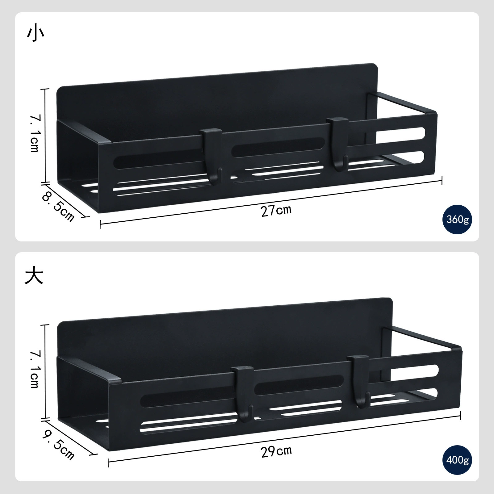 Spice Rack Magnetic Shelf Rack Kitchen from Yomiego