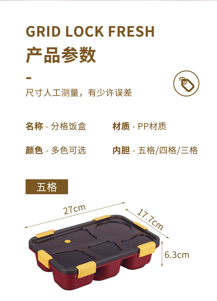 详情_10.jpg