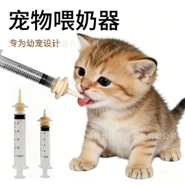猫猫玩具;狗狗玩具;宠物梳子